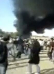 Watch Green Becomes Black and Blue (White Becomes Red)