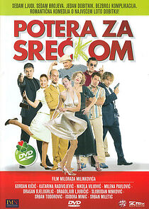 Watch Chasing Luck(Y)