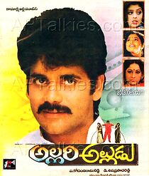 Watch Allari Alludu