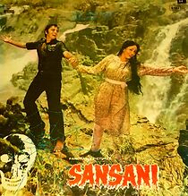 Watch Sansani: The Sensation
