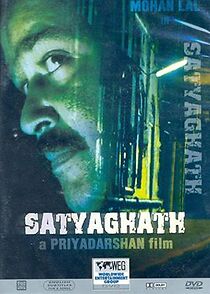 Watch Satyaghath: Crime Never Pays