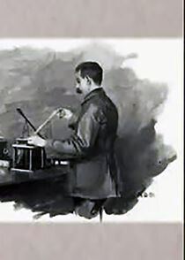 Watch Chasat na nasheto saedinenie