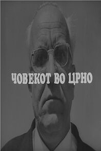 Watch Covekot vo crno (Short 1970)