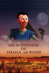 Watch Moghamarat Dalila al-Makira