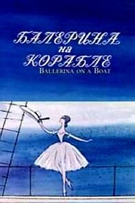 Watch Balerina na korable (Short 1969)
