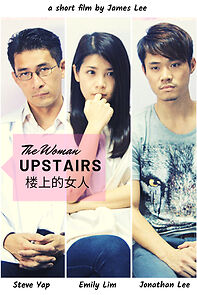 Watch The Woman Upstairs (Short 2014)