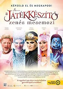 Watch The Game Creator