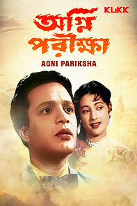 Watch Agni Parikshya