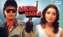 Watch Aakhri Badla
