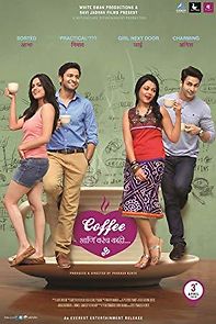 Watch Coffee Ani Barach Kahi