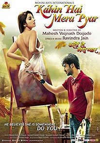 Watch Kahin Hai Mera Pyar