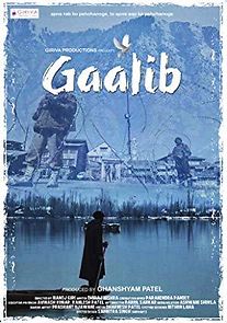 Watch Gaalib
