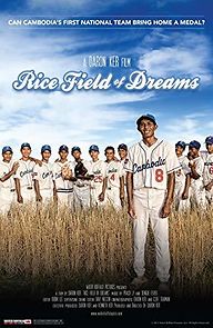 Watch Rice Field of Dreams