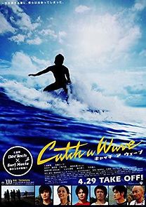 Watch Catch a Wave