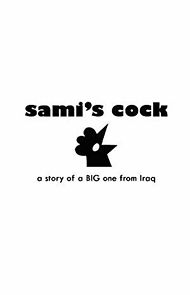 Watch Sami's Cock