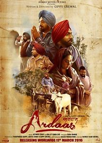 Watch Ardaas