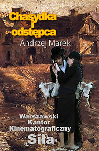 Watch Chasydka i odstepca (Short 1911)